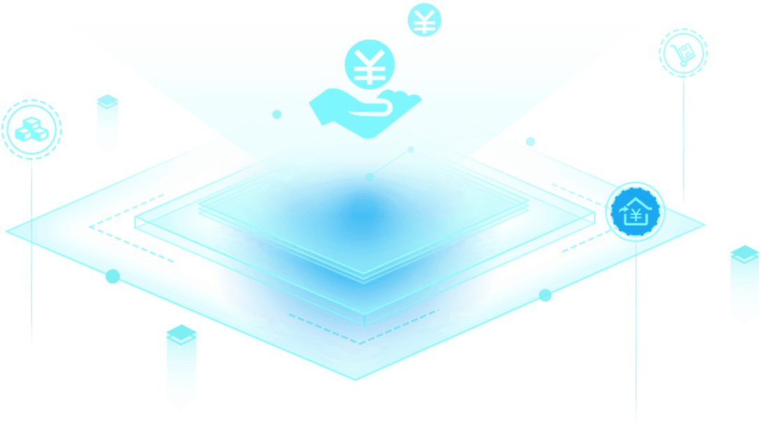 供應(yīng)鏈金融