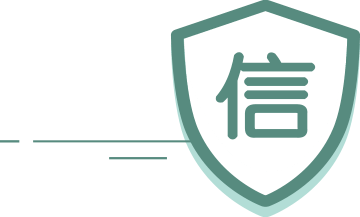 金融機(jī)構(gòu)